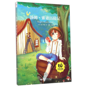 ��ķ�������v�Uӛ���ʈDע���棩