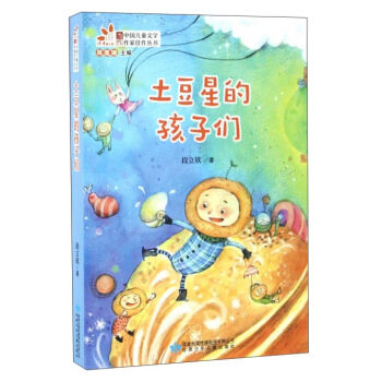 �����ǵĺ��ӂ�