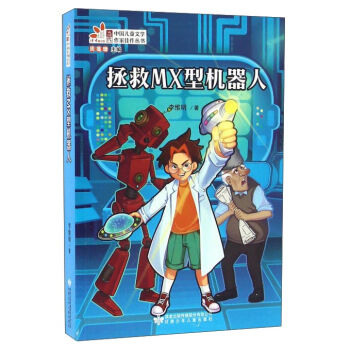 ����MX�͙C����