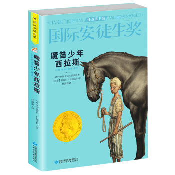 ���H��ͽ�����󪄕�ϵ��ħ����������˹�����x����3݋��