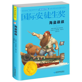 ���H��ͽ�����󪄕�ϵ�����I���壨���x����2݋��