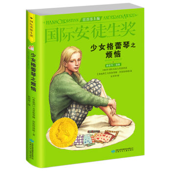 ���H��ͽ�����󪄕�ϵ����Ů������֮���������x����2݋��