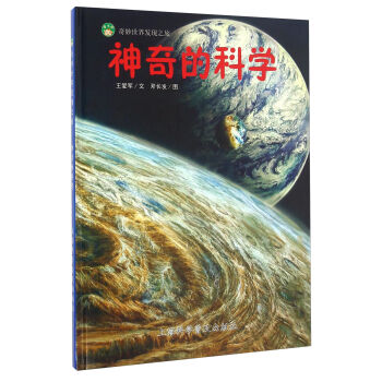 ��������l(f��)�F(xi��n)֮�ã�����ĿƌW(xu��)