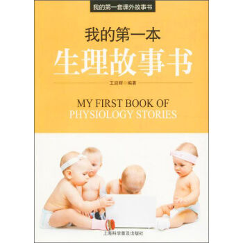 �ҵĵ�һ����������