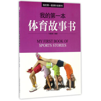 �ҵĵ�һ���w������