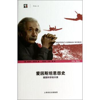 ����˹̹��Թʷ�����ƌW(xu��)���d˥