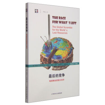 �_(k��i)�����ġ����ĸ�(j��ng)��(zh��ng)������ʣ���YԴ�󓌊Z