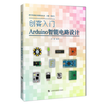 ��(chu��ng)�����T��Arduino�����·�OӋ
