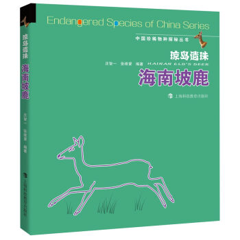 ���u�z�� ������¹