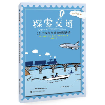 ̽����ͨ��25��(g��)̽����ͨ�Ą�(chu��ng)�»��