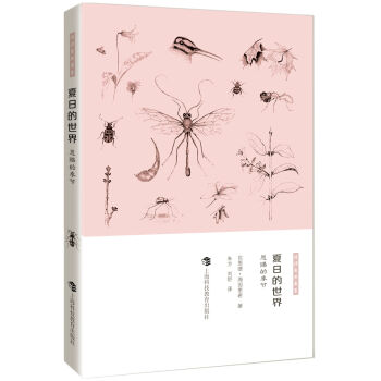 ���x��Ȼ��(sh��)ϵ�����յ����磺���n�ļ���(ji��)