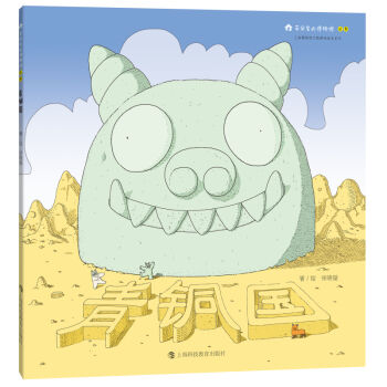 ���~��(gu��)