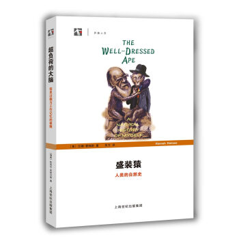 ʢ�bԳ ���(l��i)����Ȼʷ