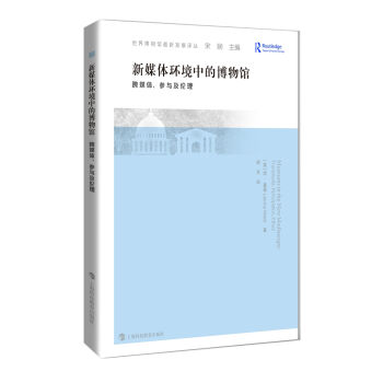 ��ý�w�h(hu��n)���еĲ����^ ��ý�w�����c������