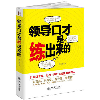 �I(l��ng)��(d��o)�ڲ��Ǿ�������/ȥ����ϵ��