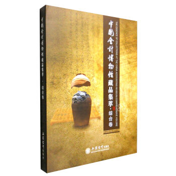 �Ї���Ӌ�����^��Ʒ���⣺�C�Ͼ�