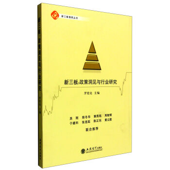 �����壺���߶�Ҋ�c�ИI(y��)�о�