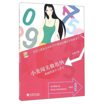 С���J�P(gu��n)�����{�������ĕ�Ӌ������