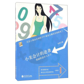 С����(hu��)Ӌ(j��)�����u