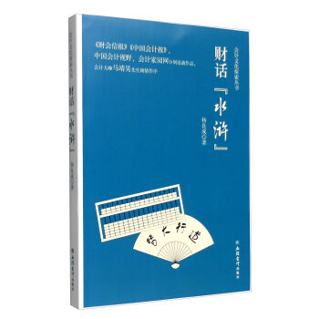 ؔ(c��i)Ԓ��ˮ�G��