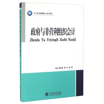 �����c�ǠI(y��ng)���M����(hu��)Ӌ(j��)