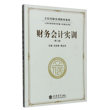 ؔ(c��i)��(w��)��(hu��)Ӌ(j��)��(sh��)Ӗ(x��n)���ڶ��棩