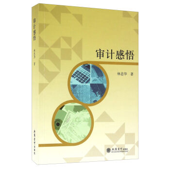 ��Ӌ����