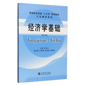 ��(j��ng)��(j��)�W(xu��)���A(ch��)�������棩