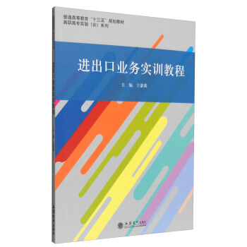 �M���ژI(y��)��(w��)��Ӗ�̳�