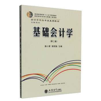 ���A(ch��)��Ӌ�W(xu��)���ڶ��棩