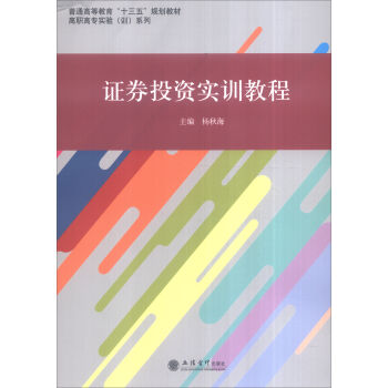 �CȯͶ�Y��(sh��)Ӗ(x��n)�̳�