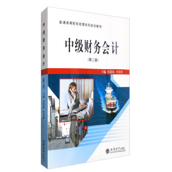 �м�ؔ(c��i)��(w��)��(hu��)Ӌ(j��)���ڶ��棩