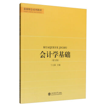 ��Ӌ�W���A������棩