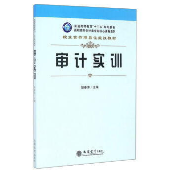 ��Ӌ��(sh��)Ӗ(x��n)/���ߌ���Ӌ��I(y��)�����n��ϵ��