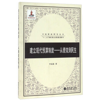 �����F(xi��n)���A(y��)���ƶ� �Ŀ�Ч������/�Ї�ؔ���о�����