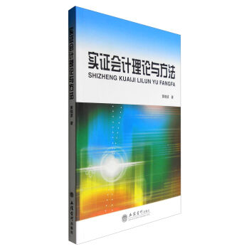 ���C��Ӌ��Փ�c����