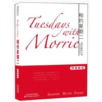 ���������W(xu��)��(x��)�^�������p�Z(y��)��(d��o)�x������s���ڶ���Ӣ�h��(du��)�գ�