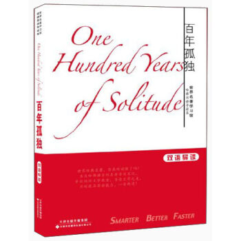 ���������W(xu��)��(x��)�^�������p�Z��(d��o)�x��������ª�(d��)��Ӣ�h���գ�