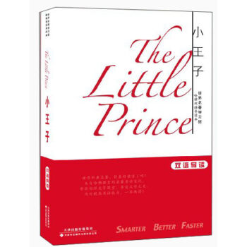 ���������W(xu��)��(x��)�^�������p�Z(y��)��(d��o)�x����С���ӣ�Ӣ�h��(du��)�գ�