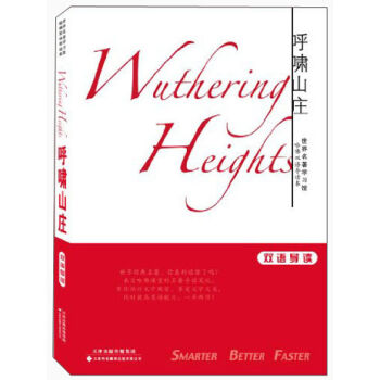 ���������W(xu��)��(x��)�^�������p�Z(y��)��(d��o)�x������[ɽ�f��Ӣ�h��(du��)�գ�