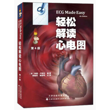 �p�ɽ��x��늈D���������M�������ķ��g������4�棩