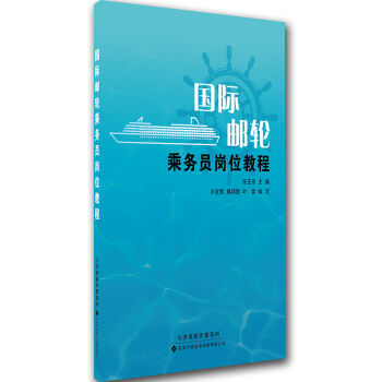 ���H�]݆�˄�(w��)�T��λ�̳�