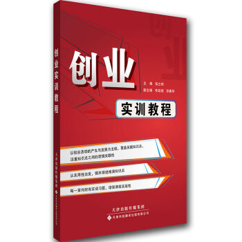 ��(chu��ng)�I(y��)��Ӗ(x��n)�̳�