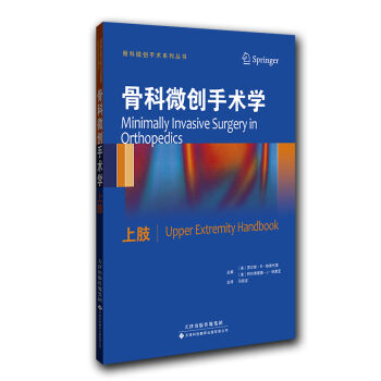 �ǿ�΢��(chu��ng)���g(sh��)�W(xu��)����֫