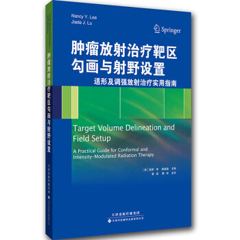 �[�������ί��Ѕ^(q��)�����c��Ұ�O(sh��)�ã��m�μ��{(di��o)��(qi��ng)�����ί���(sh��)��ָ��