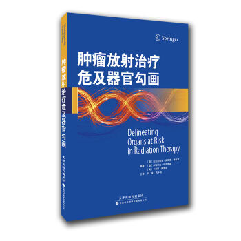 �[�������ί�Σ�����ٹ���