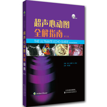 ���ĄӈDȫ��ָ�ϣ���2��  ��VCD��P��