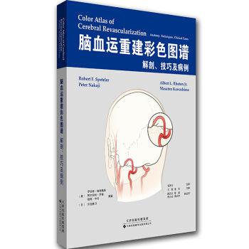 �XѪ�\(y��n)�ؽ���ɫ�D�V�����ʡ����ɼ��������������M(j��n) ���ķ��g��