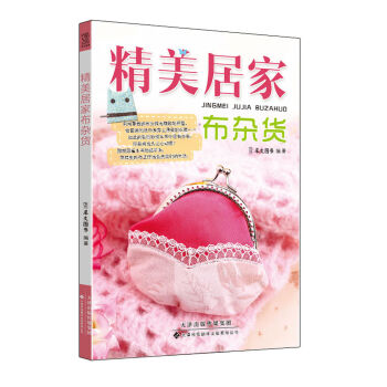 �����ӼҲ��s؛