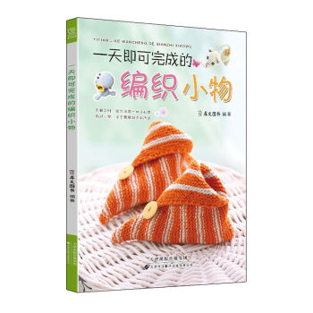 һ�켴����ɵľ���С��